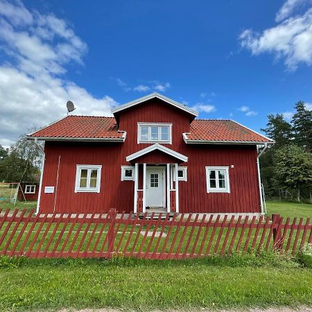 Humpen, Hultakra Mariannelund Exterior foto