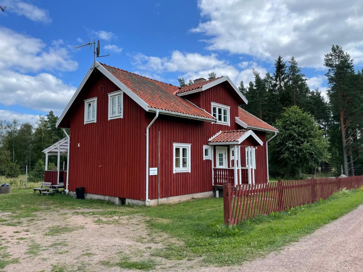 Humpen, Hultakra Mariannelund Exterior foto