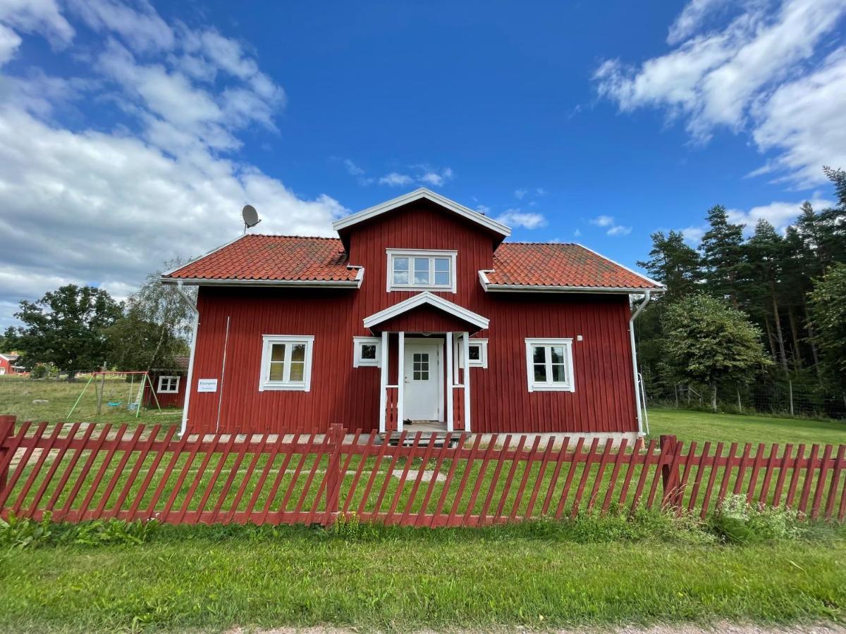 Humpen, Hultakra Mariannelund Exterior foto