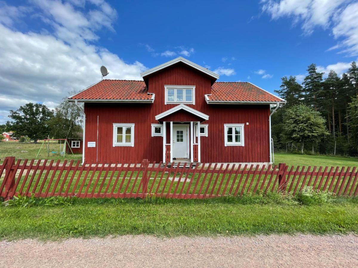 Humpen, Hultakra Mariannelund Exterior foto